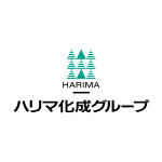 ハリマ化成グループ株式会社のロゴや担当者の画像